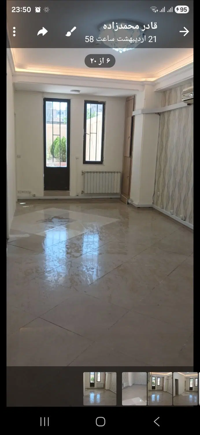 اجاره و رهن دفتر کار