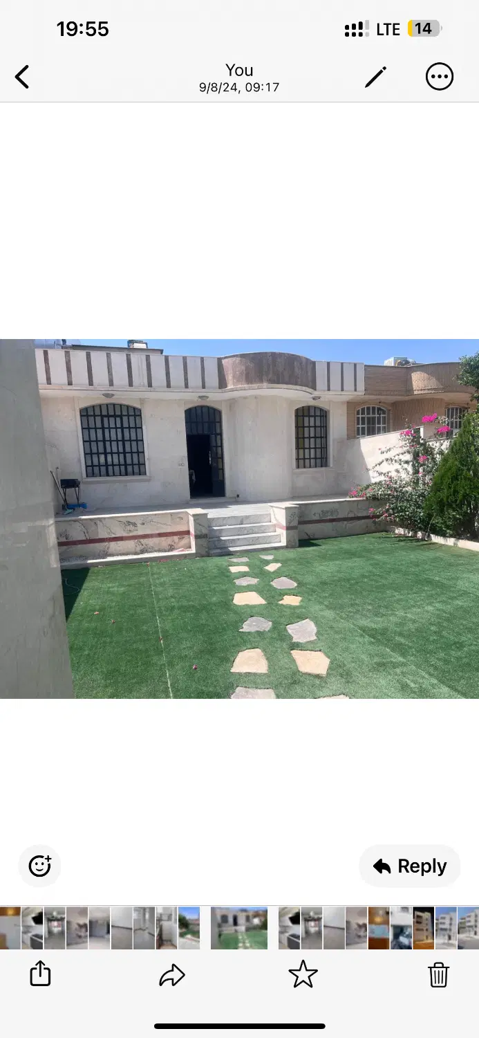 رهن خانه ویلایی