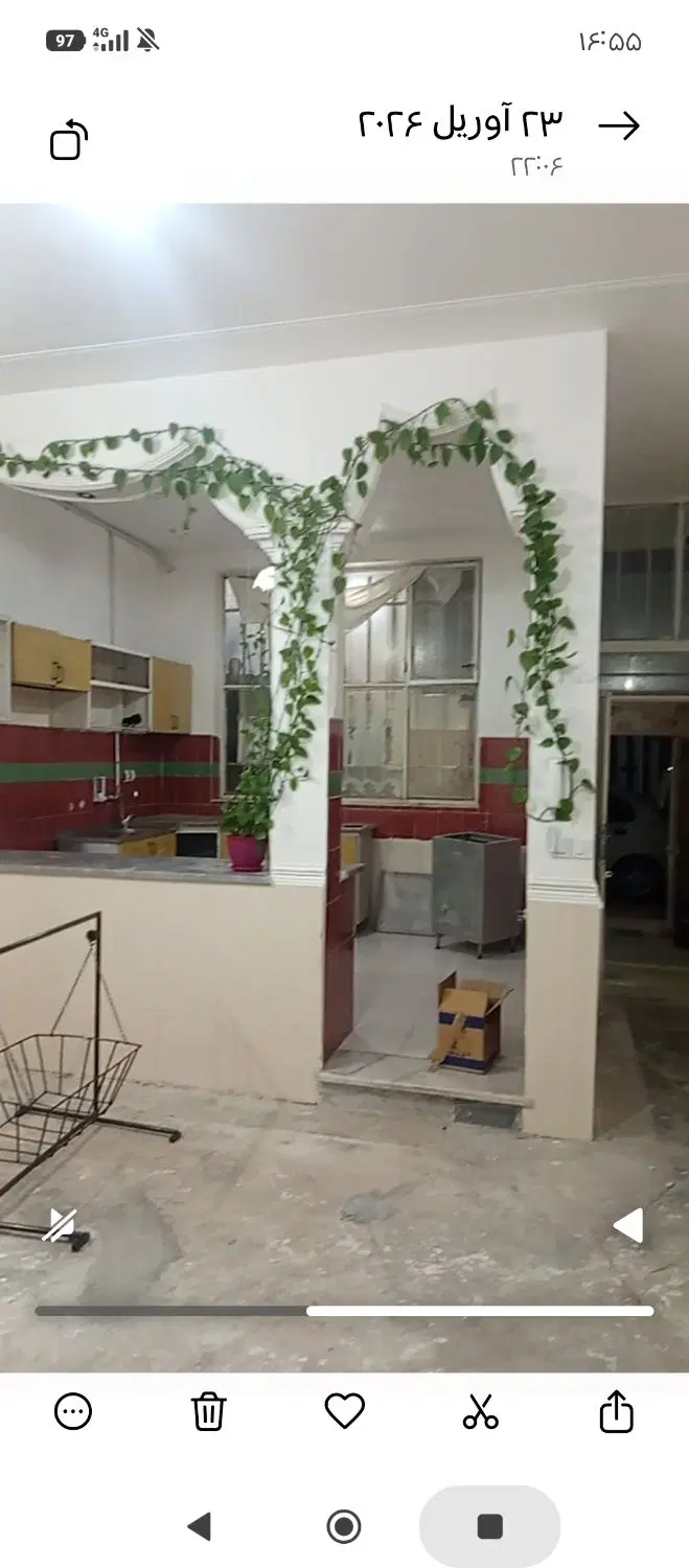 مسکن