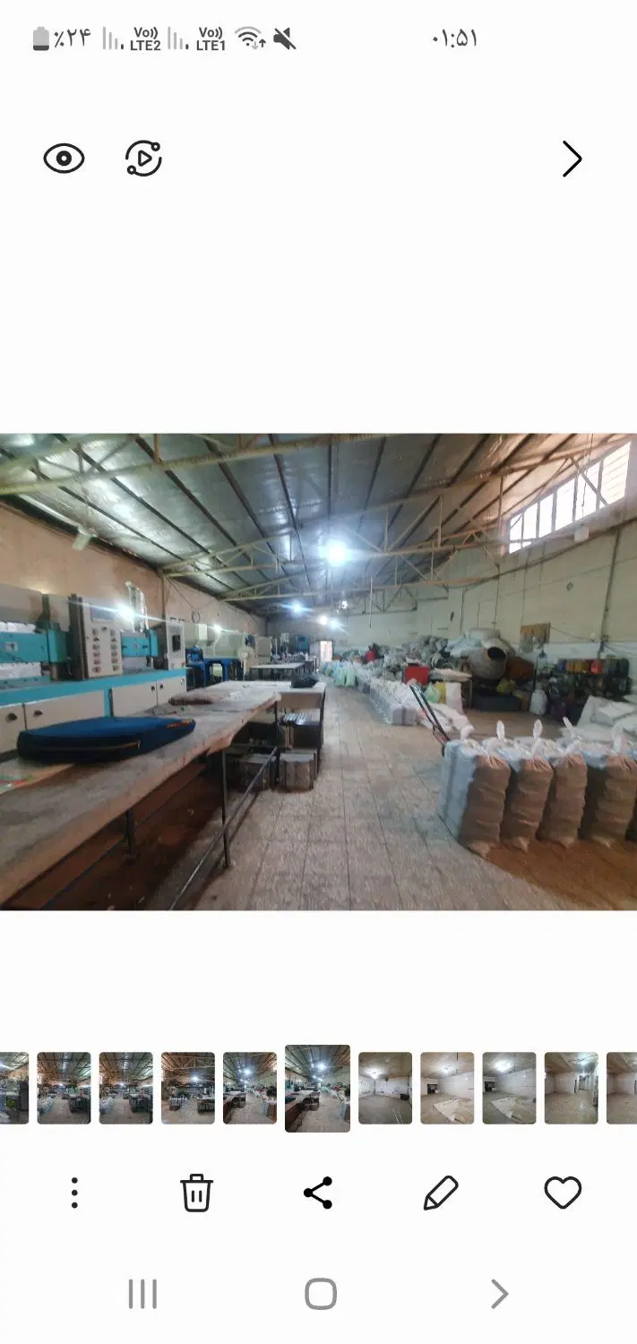 سالن اجاره ای درشهرک ایرین