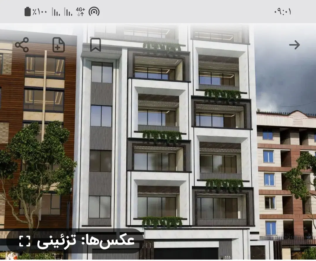 فروش واحد ۹۲متری