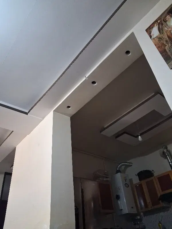منزل