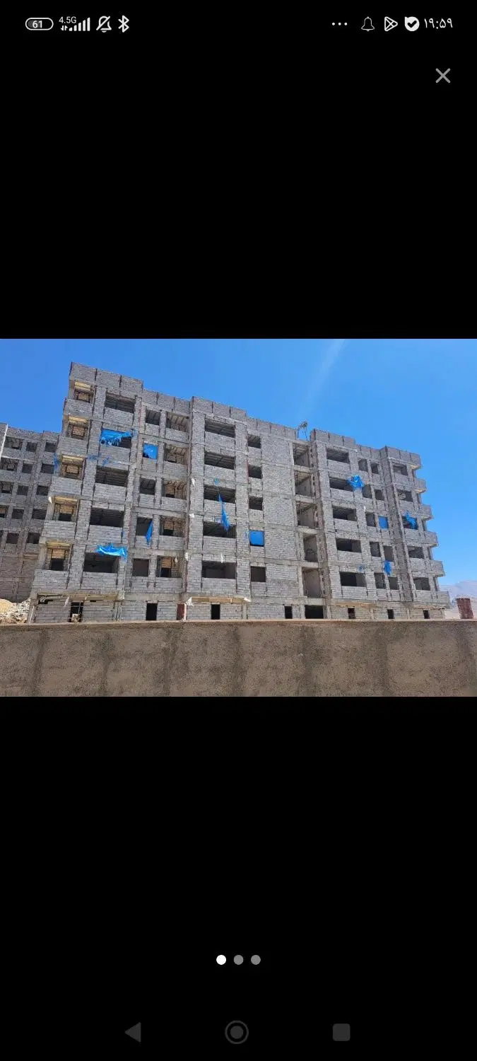 مسکن ملی دماوند جیلارد