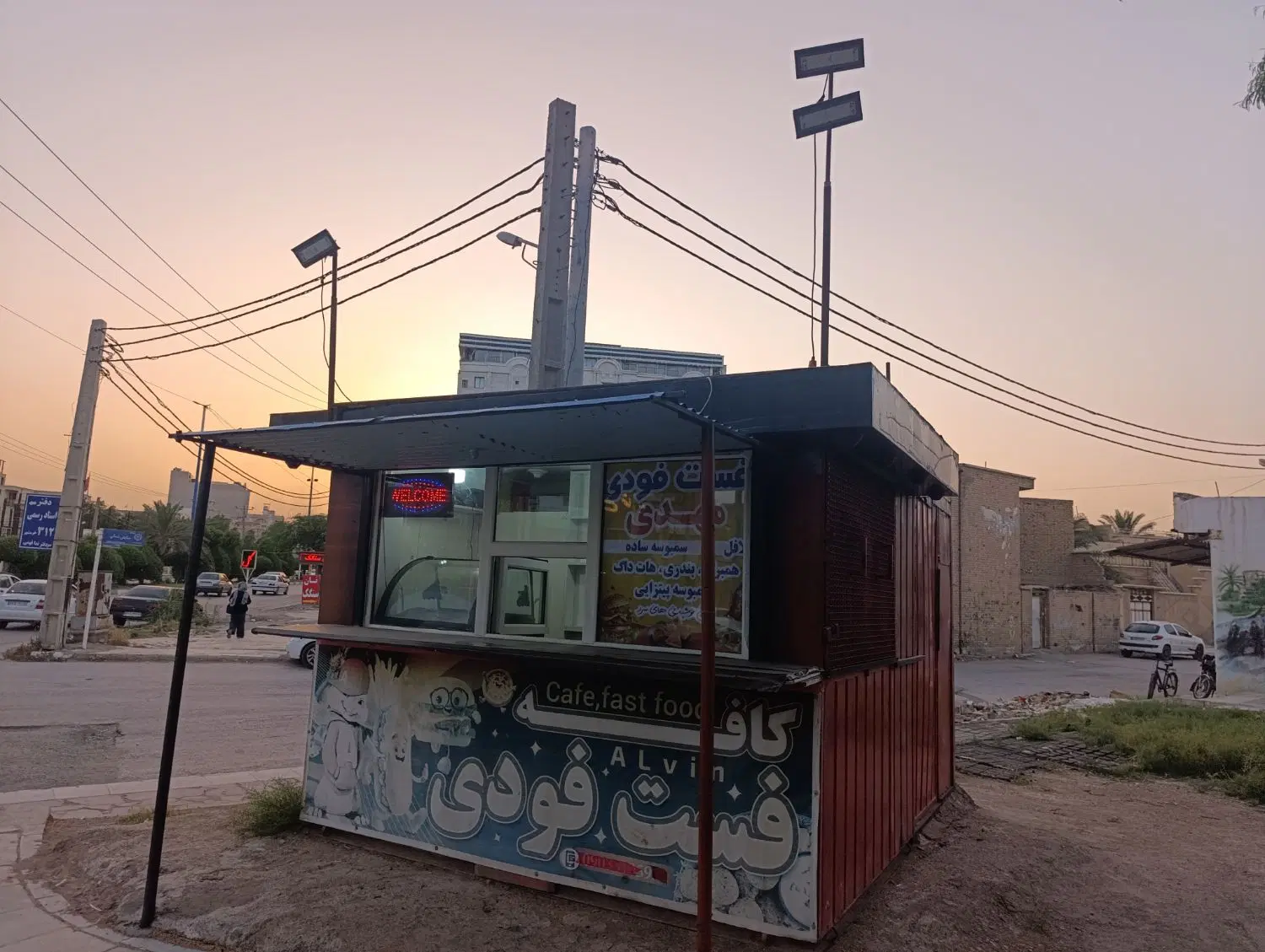 اجاره کیوسک فست فودی چهل متری نبش ستایش