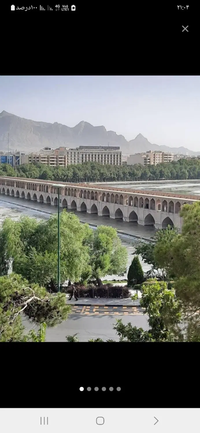 سوله  انبار کارگا