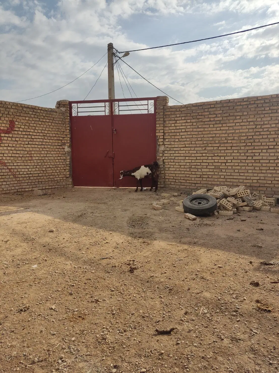 زمین نیمه کاره
