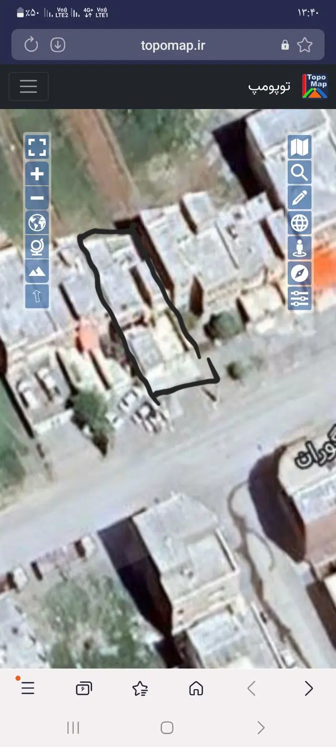 خانه