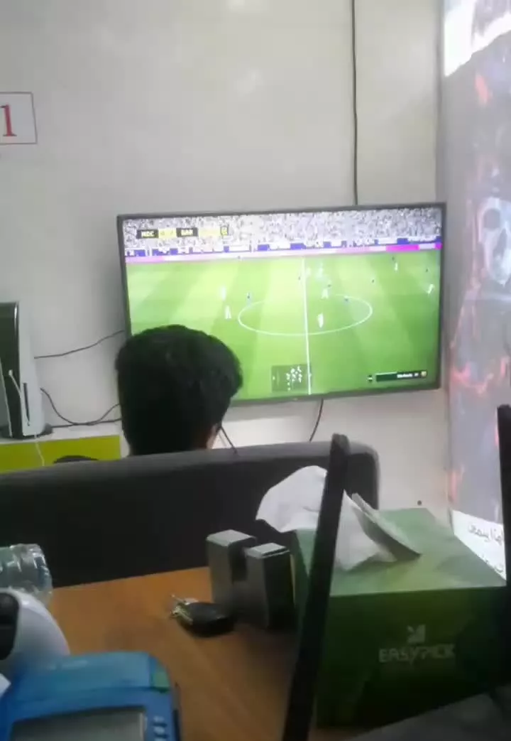 واگذاری گیم نت