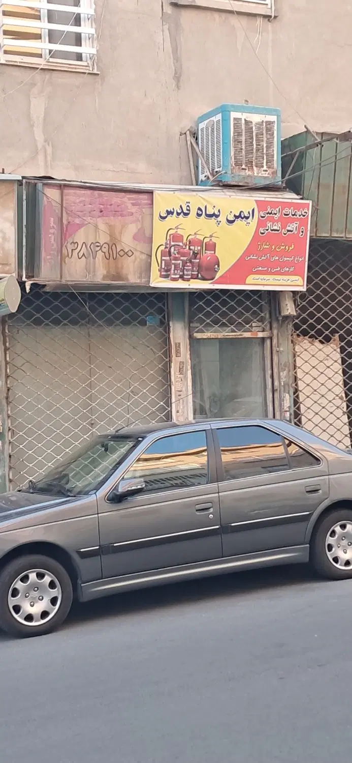 مغازه 30 متر سندار شهر قدس کاووسیه خزایی
