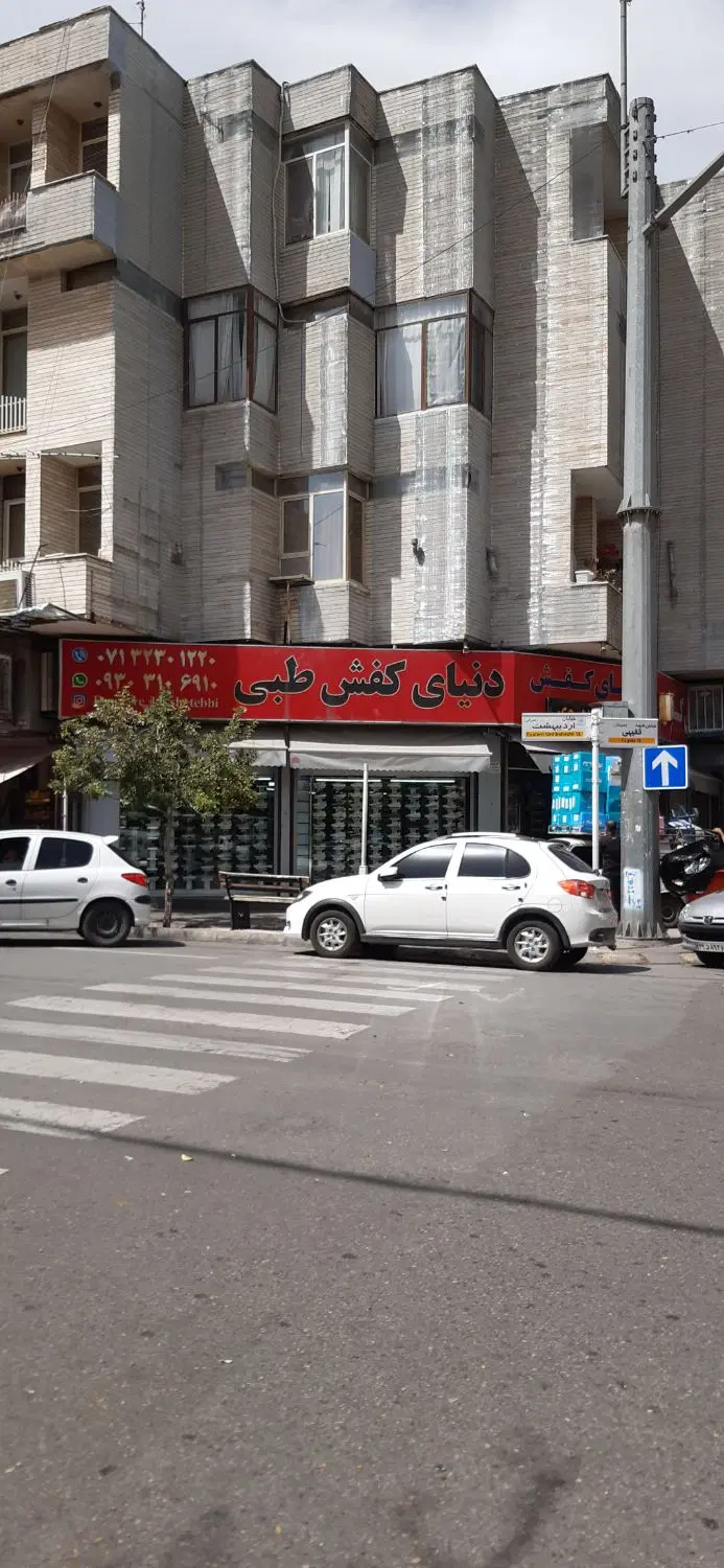 فروش فوری، واحد ۲خوابه ،،۱۳۰ متری نبش اردیبهشت
