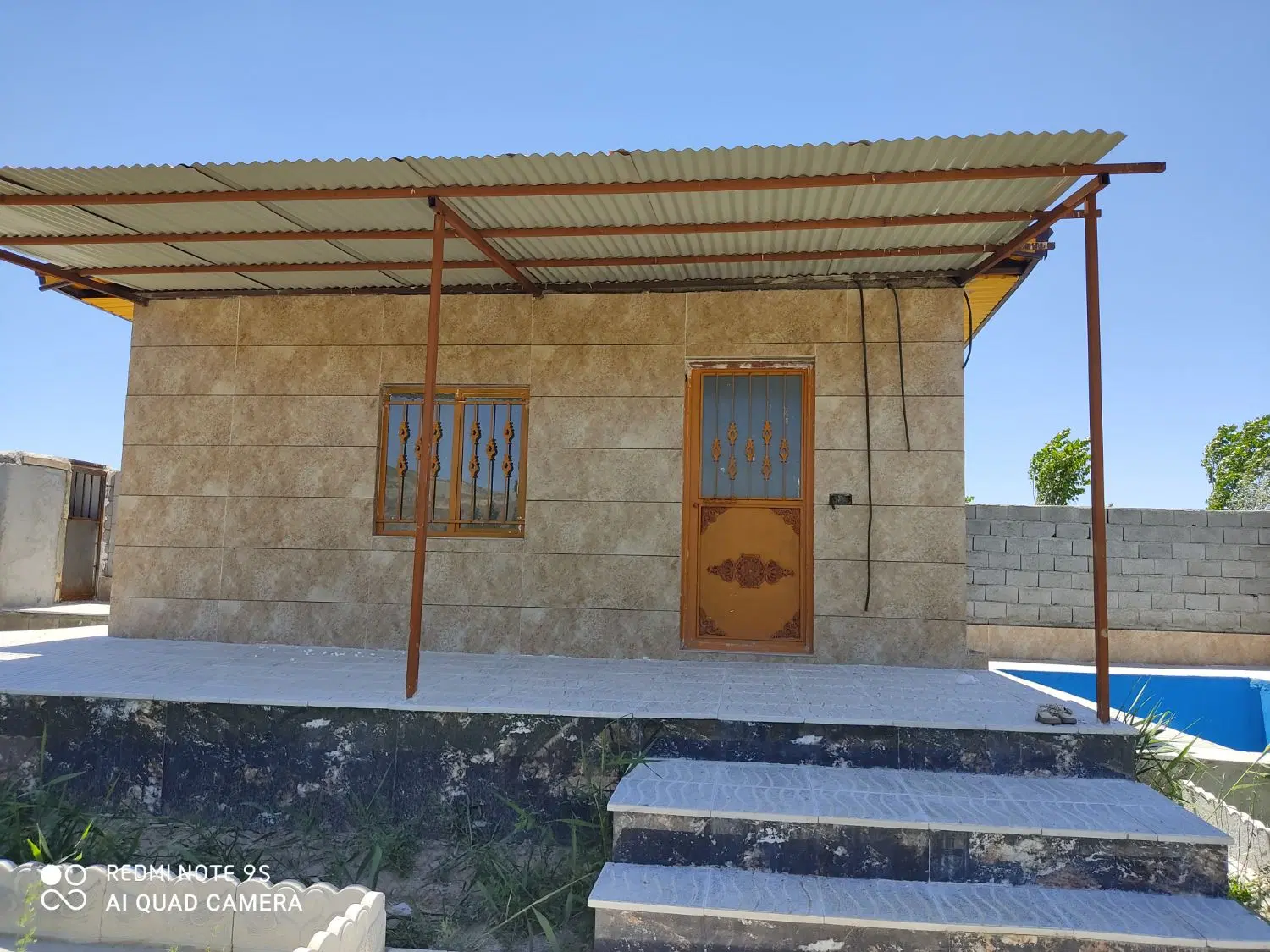 باغ در اسپیران