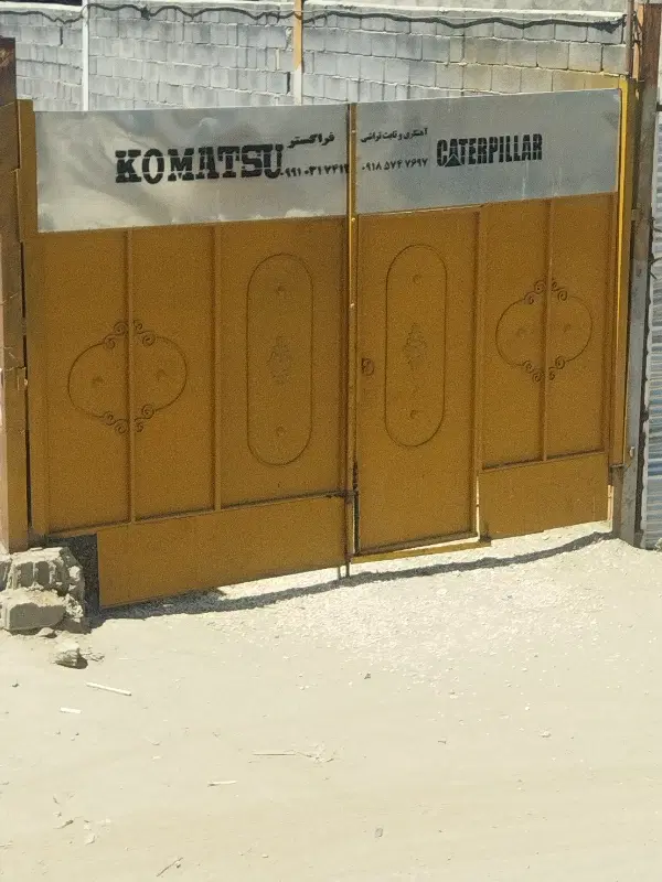 مغازه ۱۰۰ متری دربست