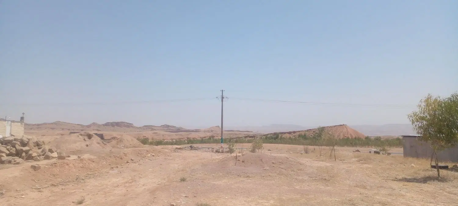 زمین