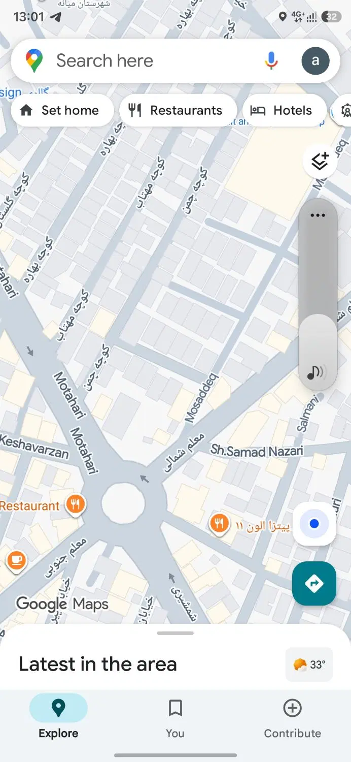 ملک مسکونی
