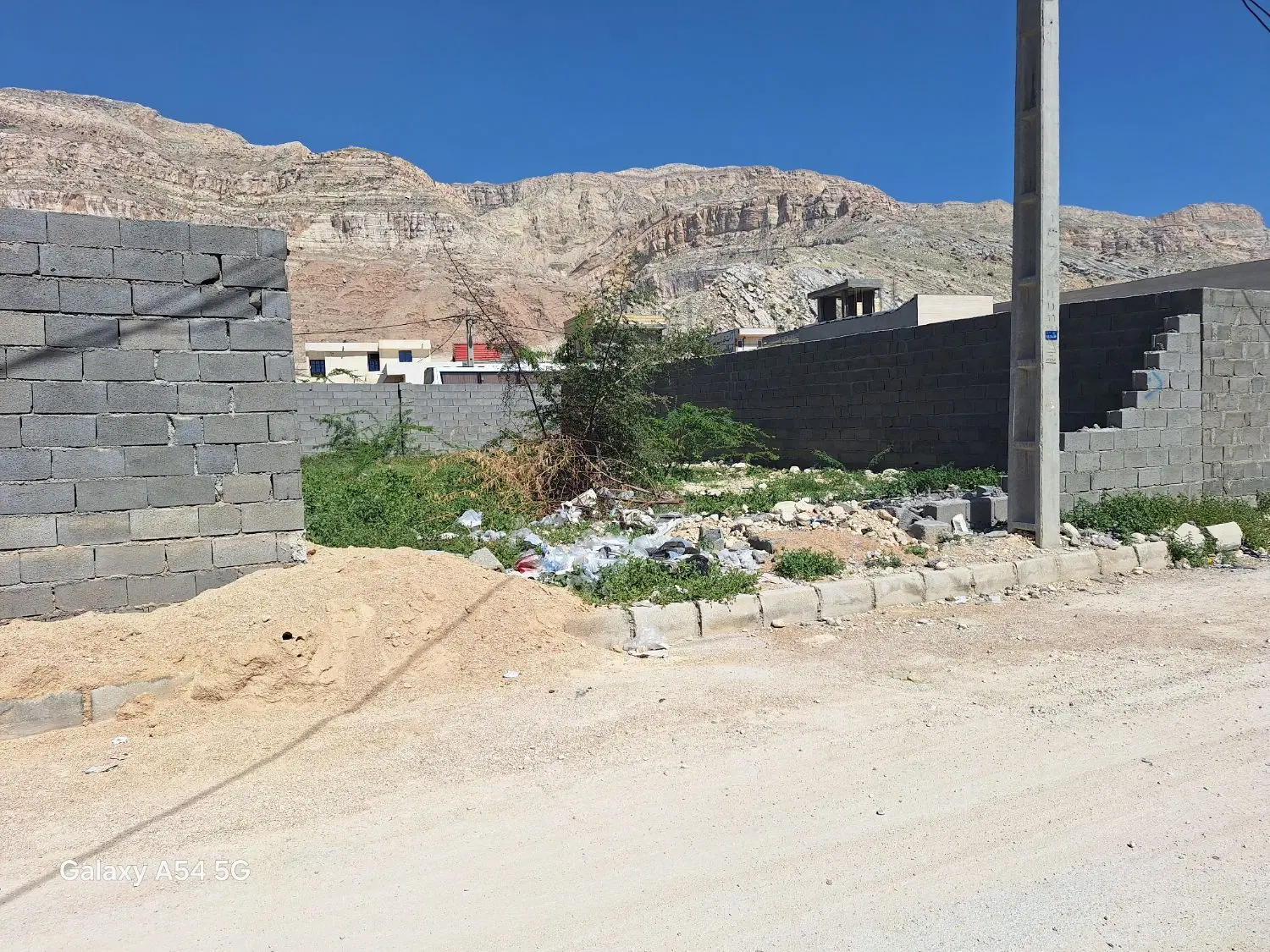 فروش زمین