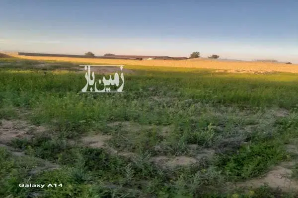 3 هزار متر زمین
