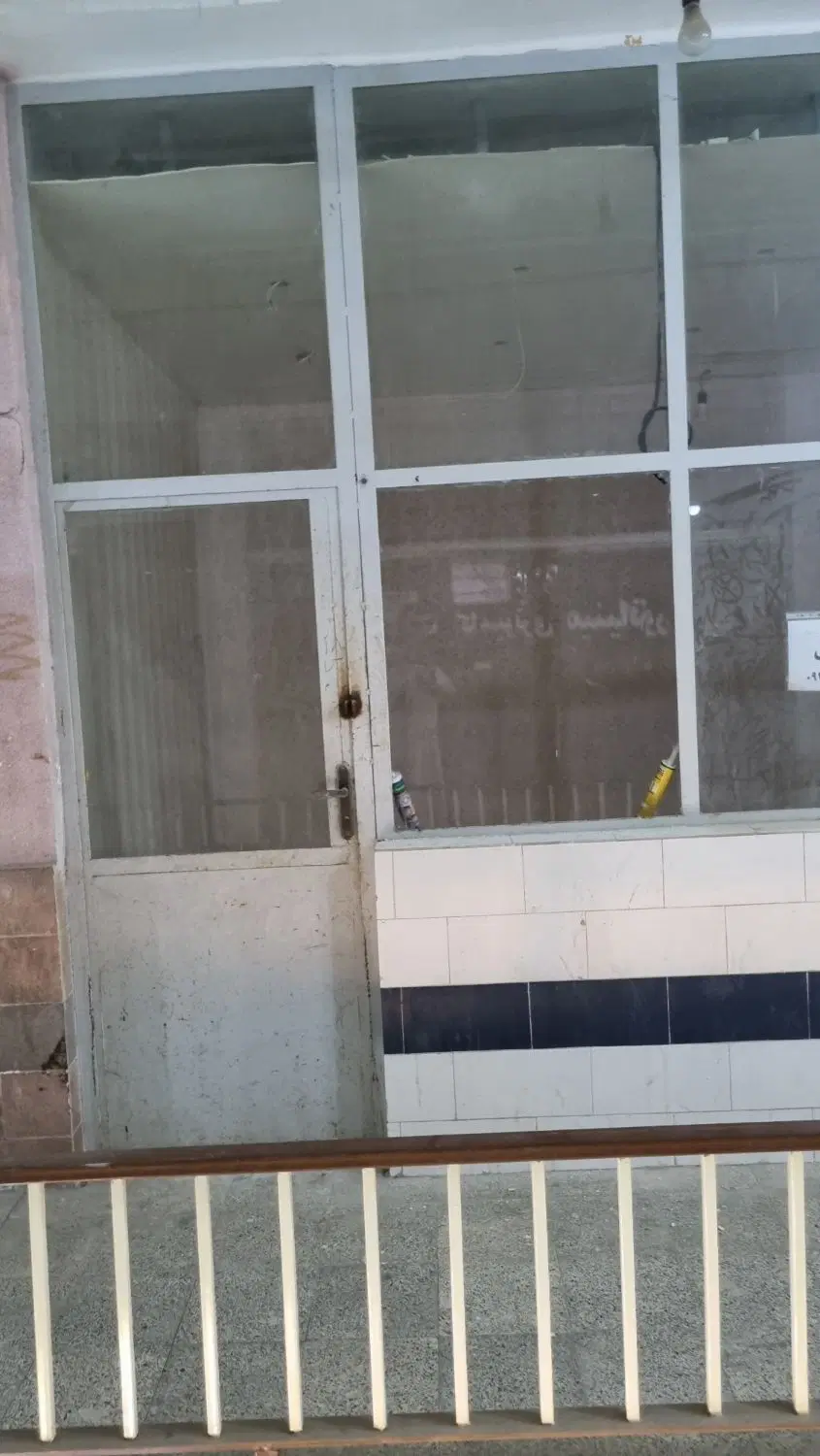 فروش مغازه در جراحی