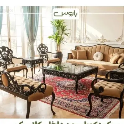 اجاره آپارتمان در مرکز شهر