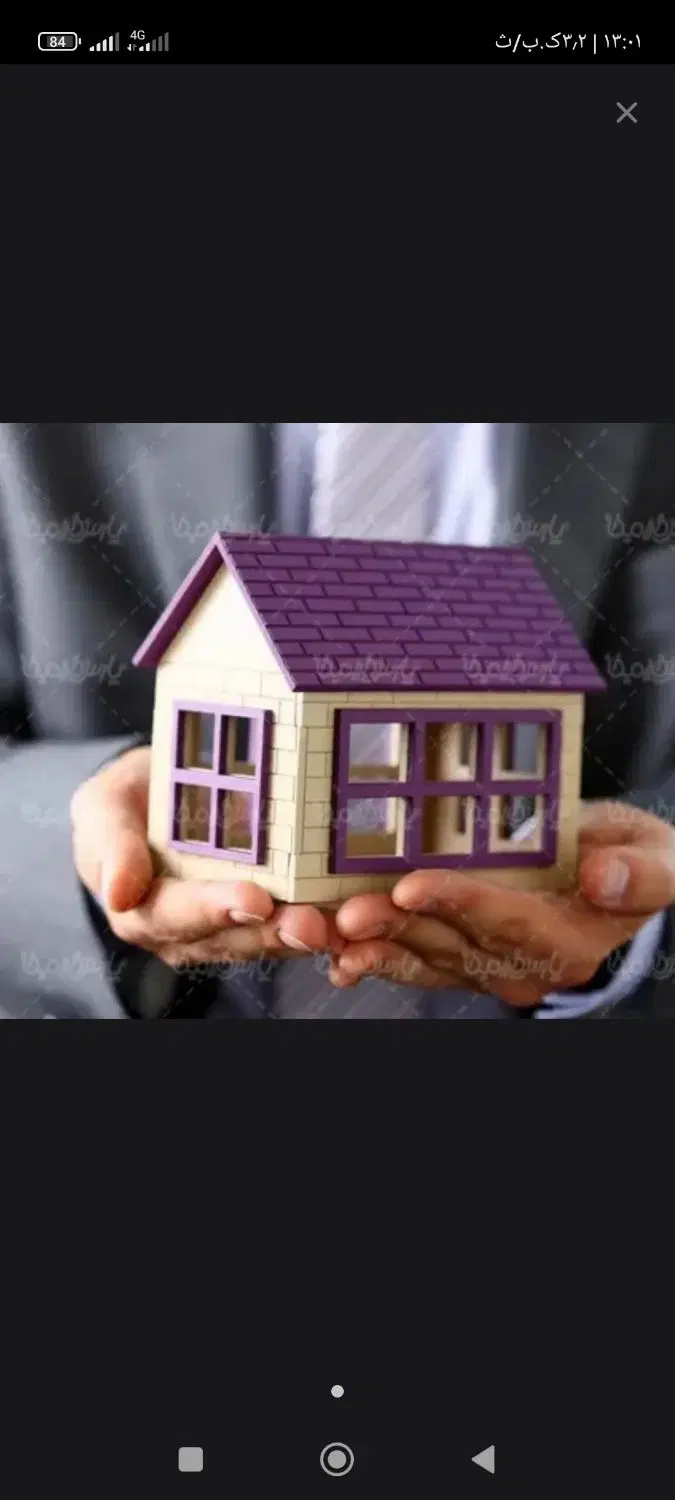 منزل مسکونی ویلایی