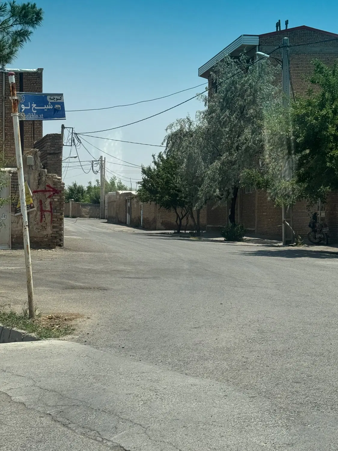 زمین ۱۵۰۰ متری