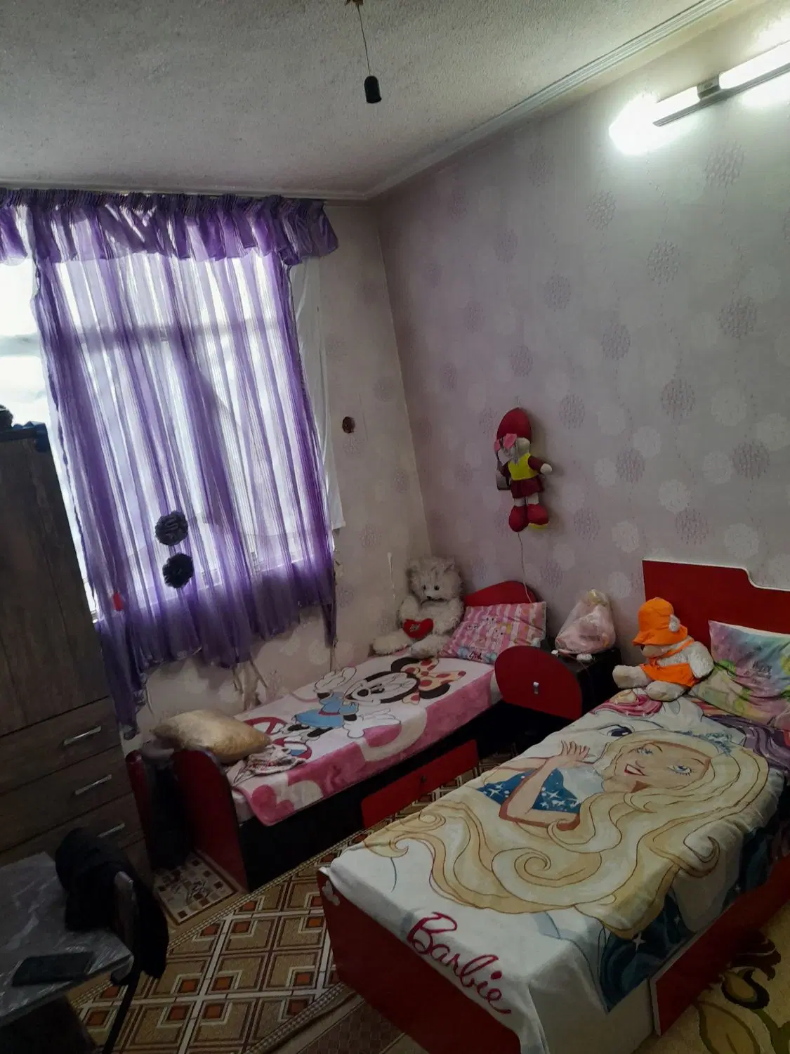 خانه