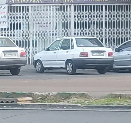 ۲۰متر تجاری