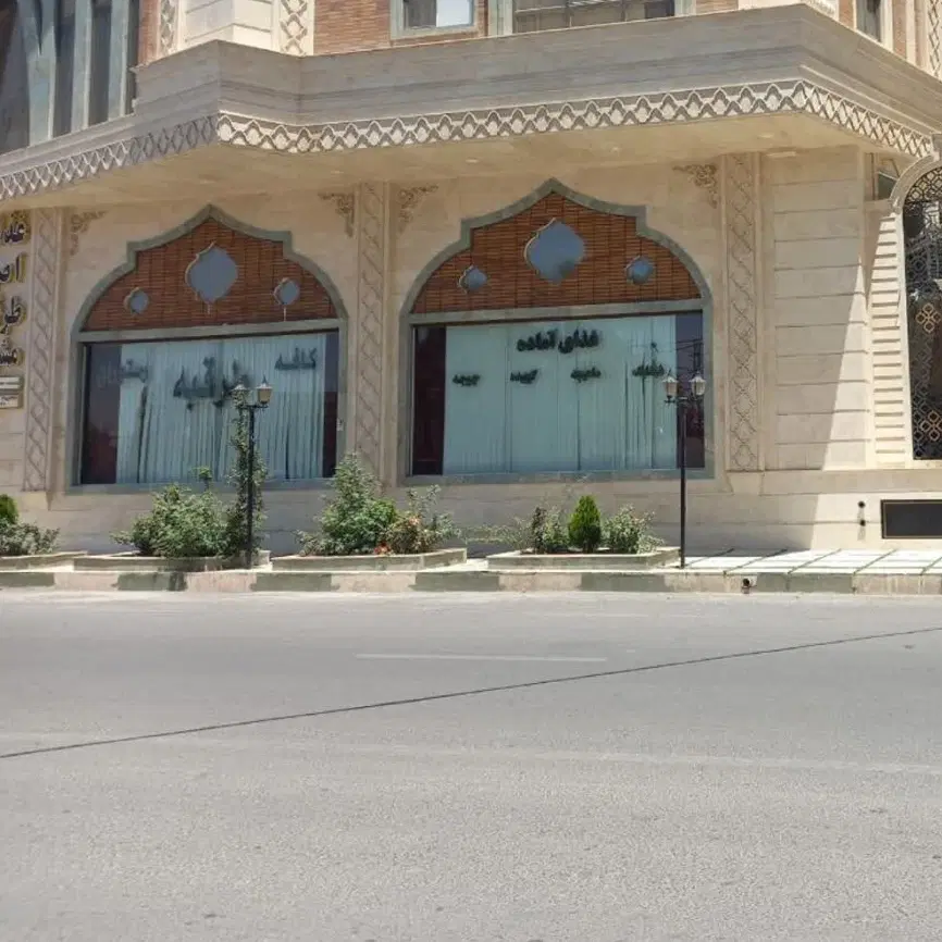 واحد تجاری ۲۰۰ متری شهرک قدس