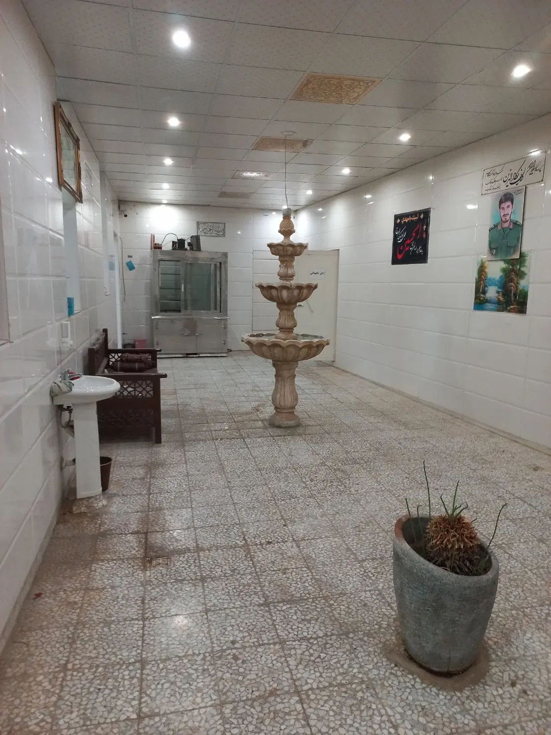 انبار بهداشتی