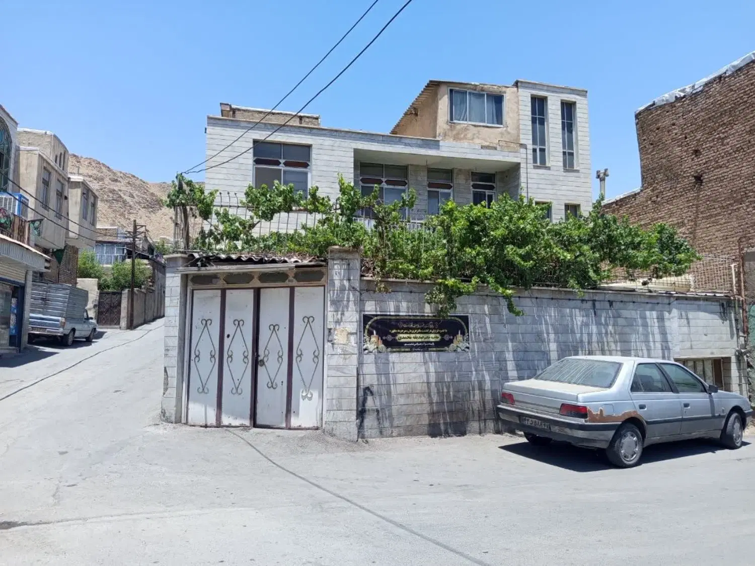 رهن واجاره منزل مسکونی