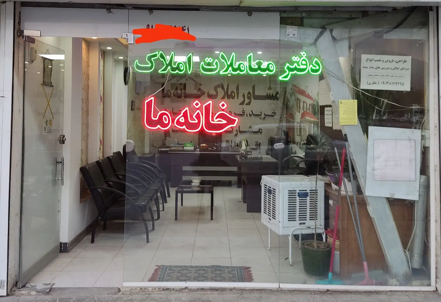 اجاره آپارتمان ۶۷ متری  شهرک فرهنگیان