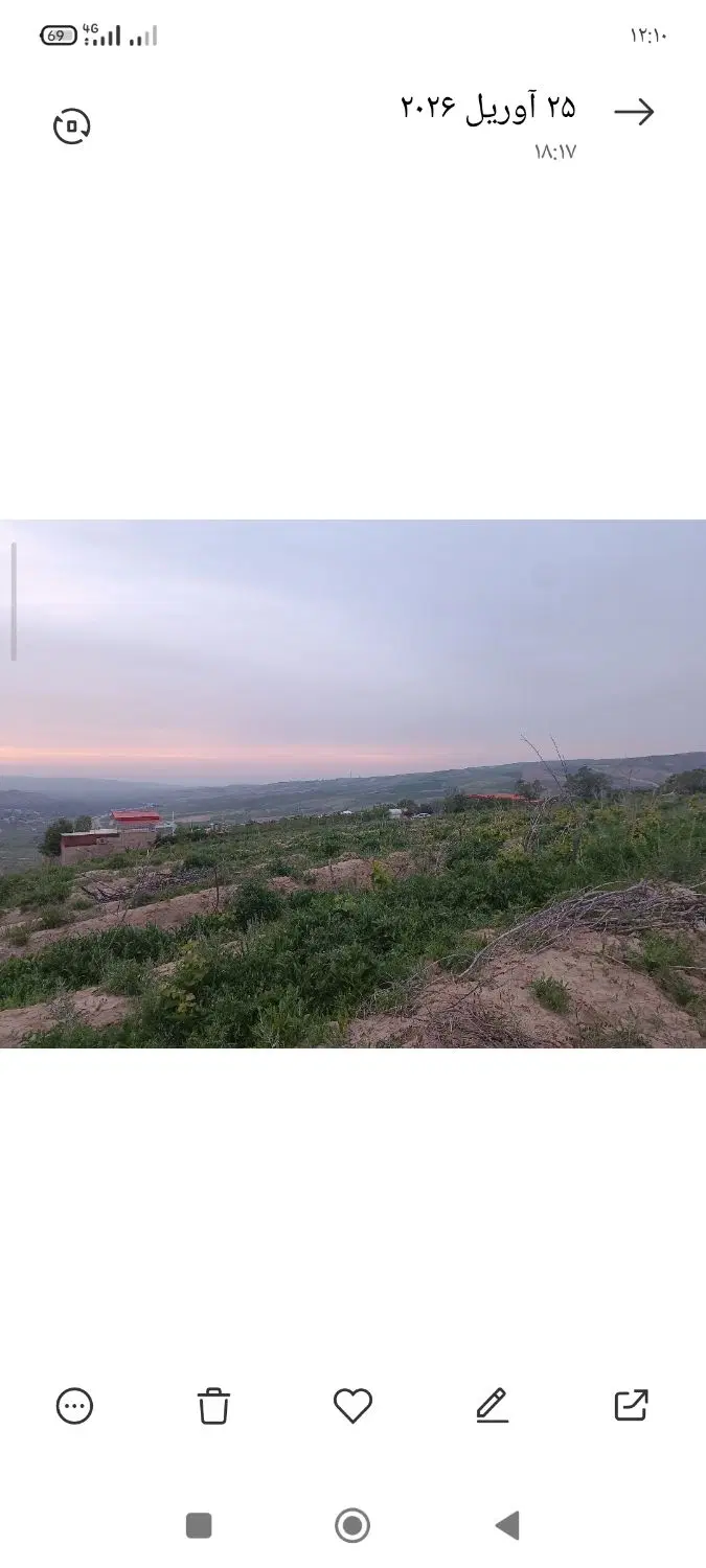 فروش باغ در جاده قدیم