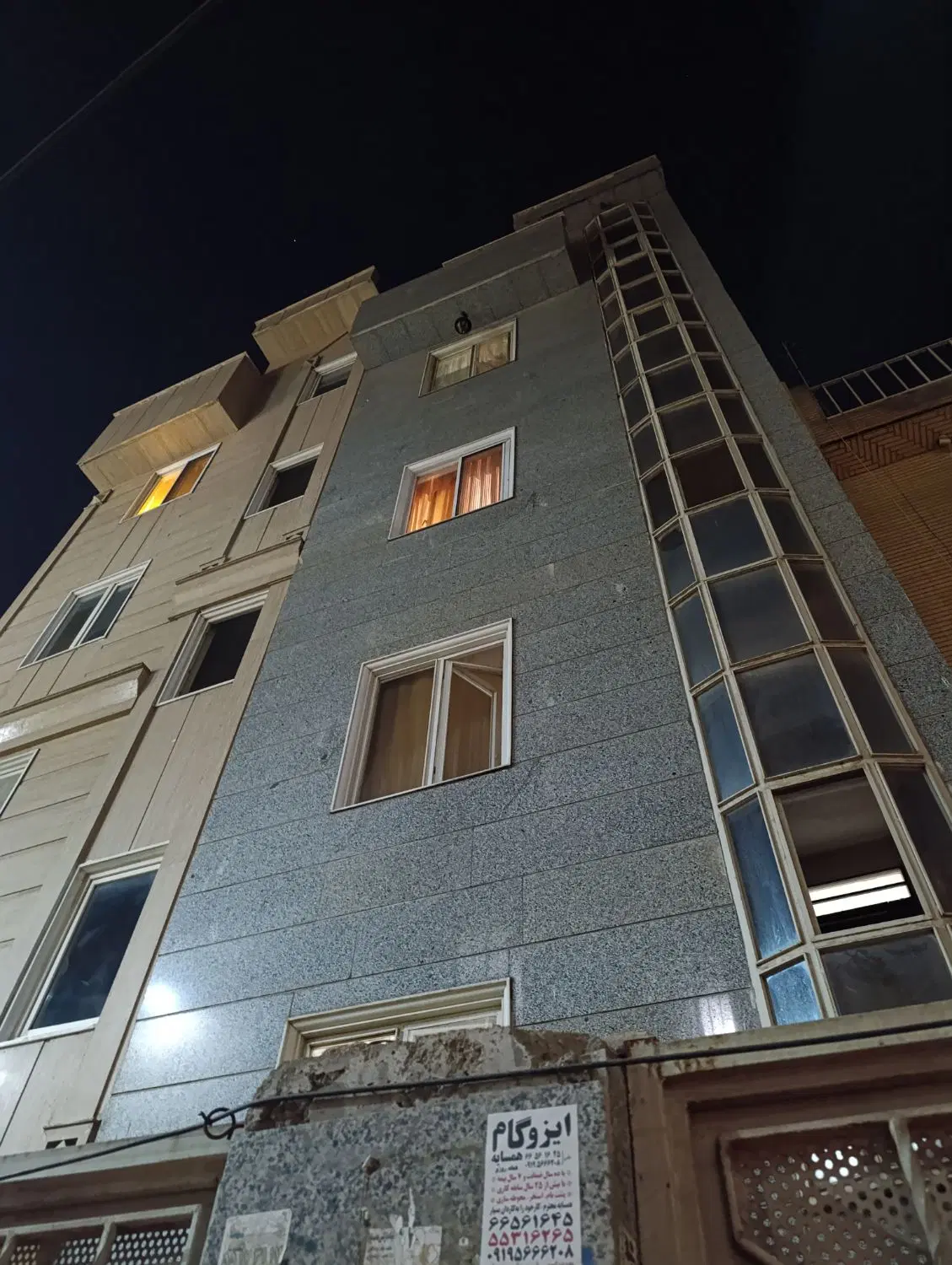 آپارتمان ۴۰.۵ فروشی پارکینگ غیر مزاحم