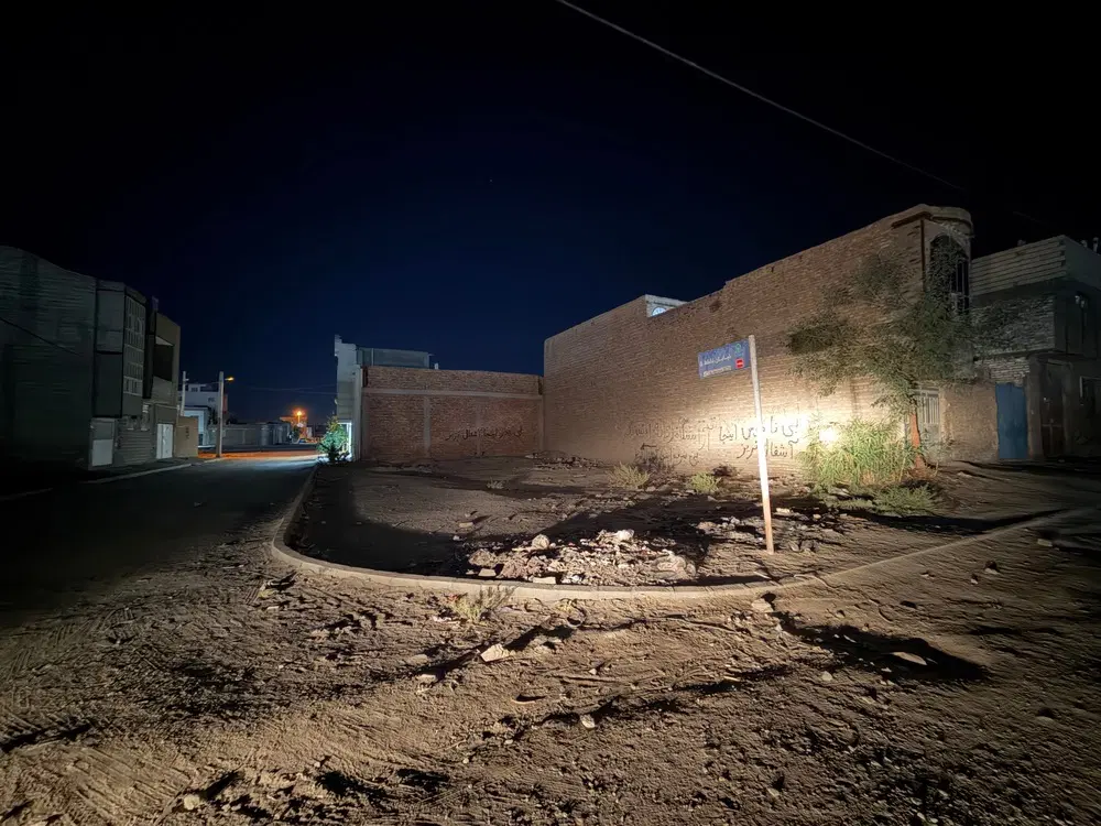 زمین جهاد خیابان نشاط نشاط ۵