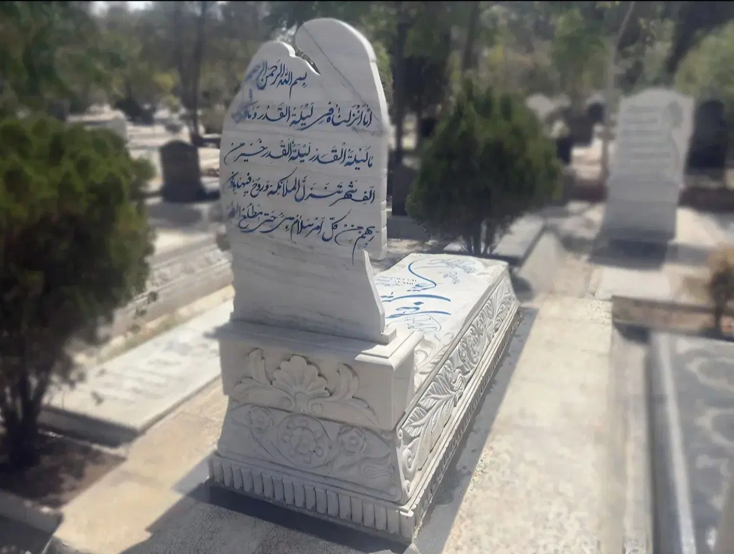 فروش قبربلوک۶۹