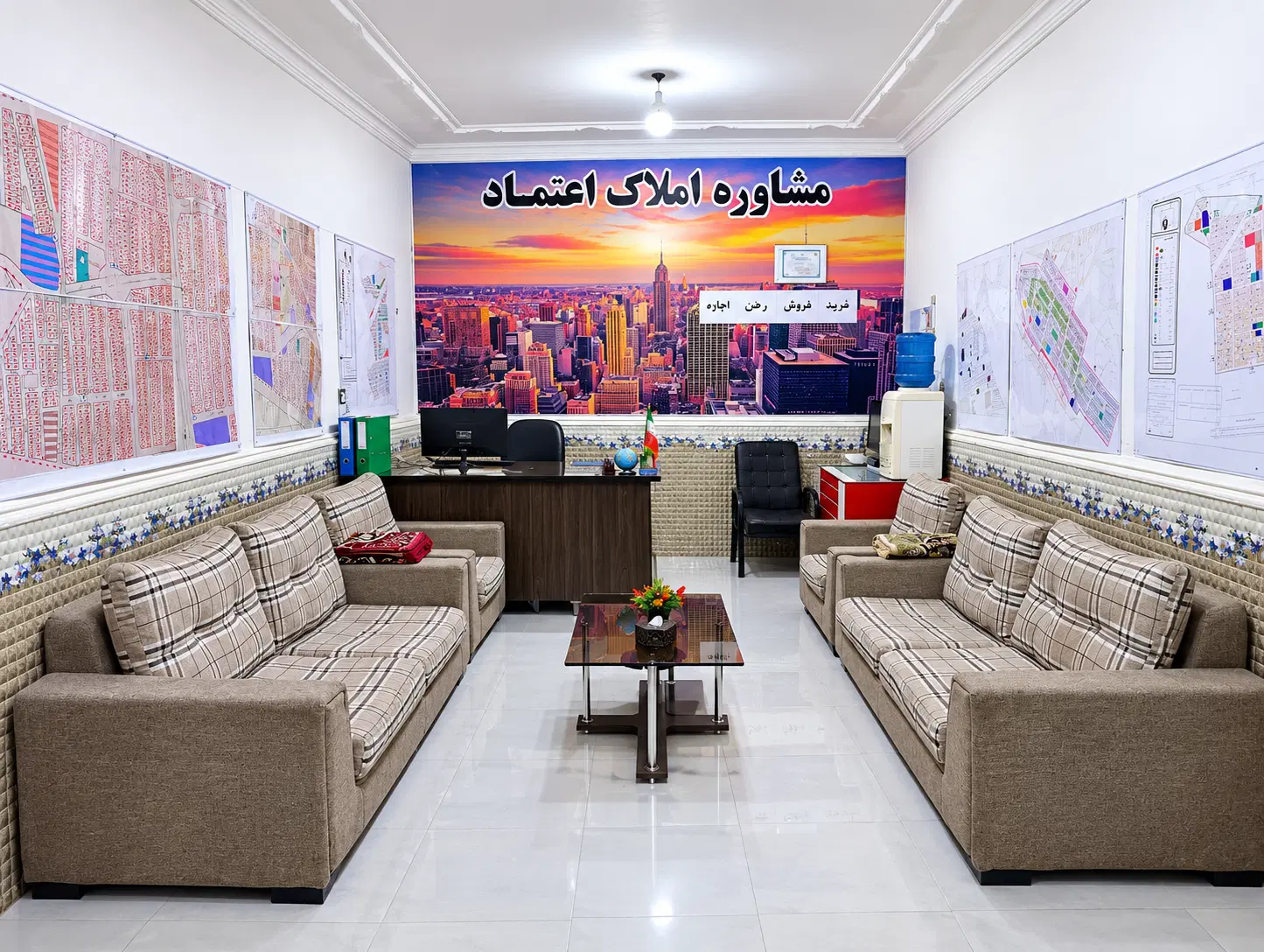 زمین سیادک شهرک نیرو انتظامی