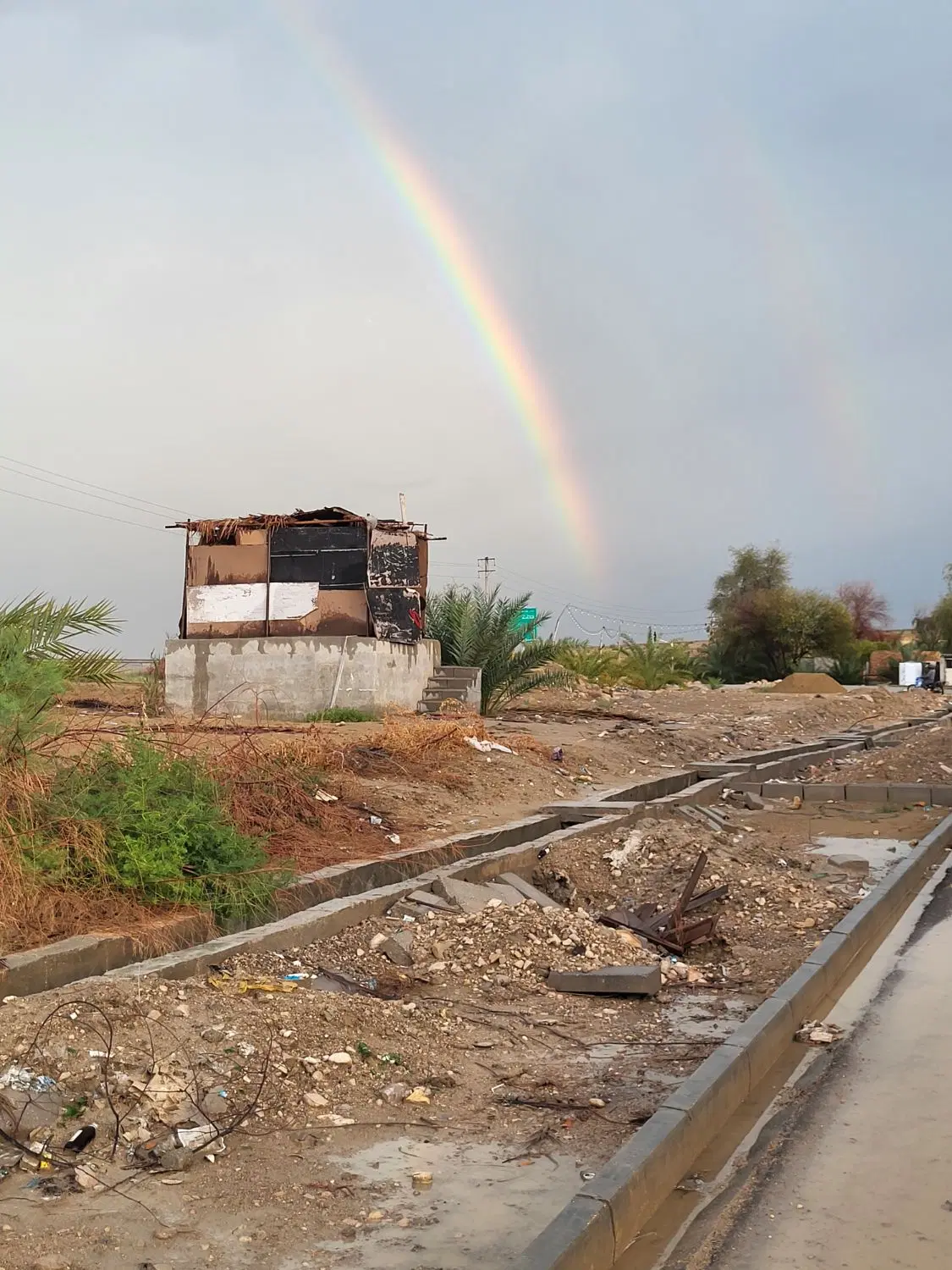 زمین روبروی پایانه