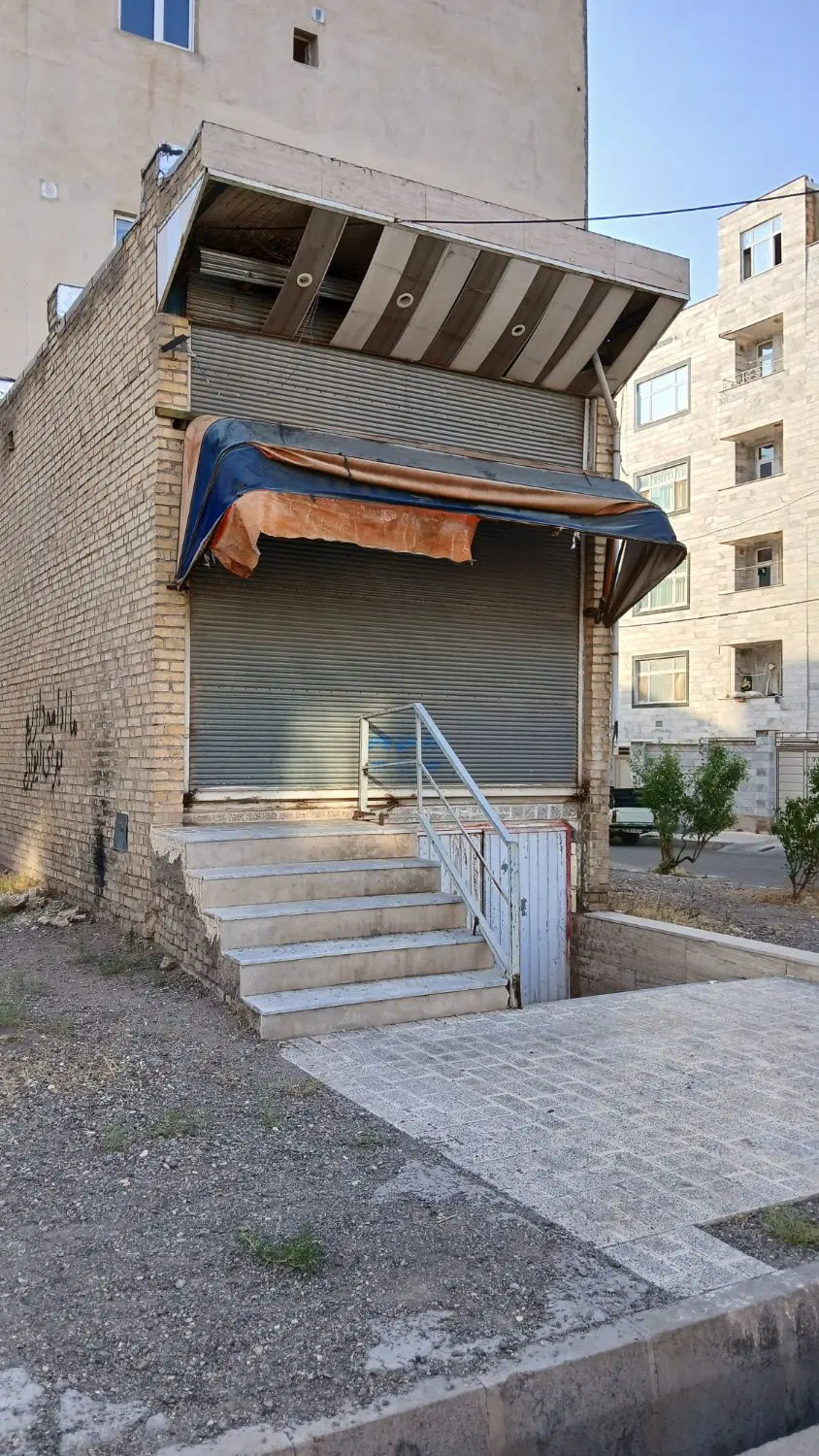 مغازه‌ی تجاری کوی ارم(مهرآرا)