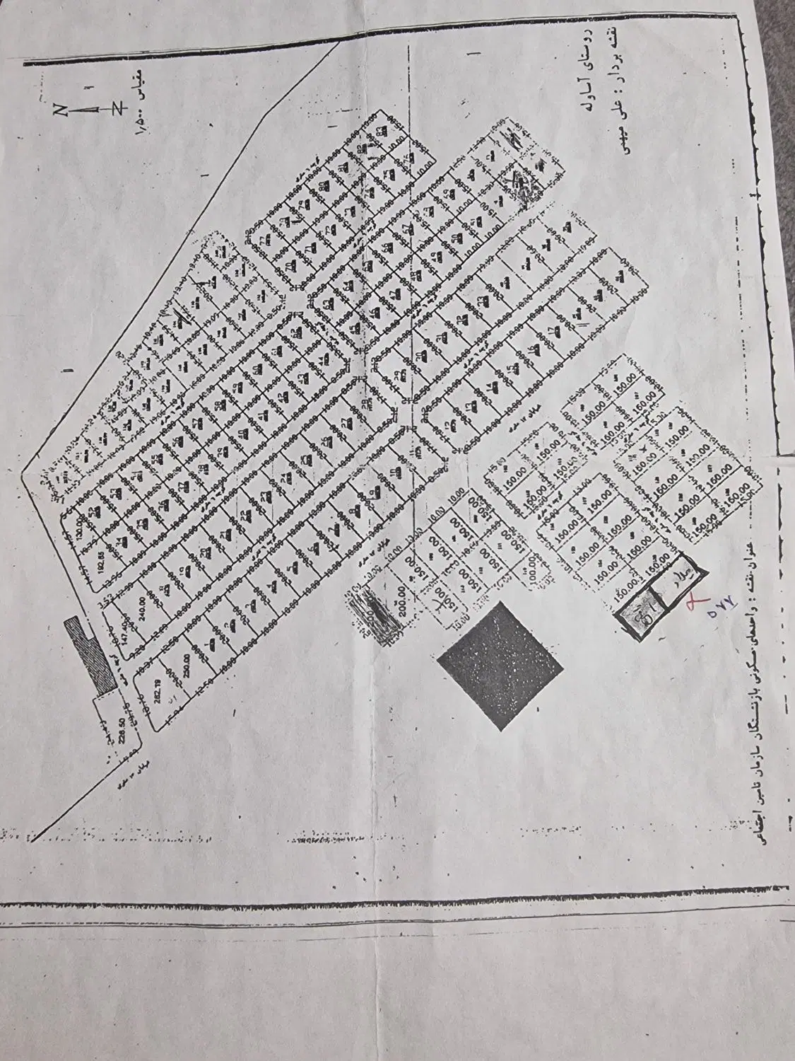 ۱۵۰ متر زمین در آساوله