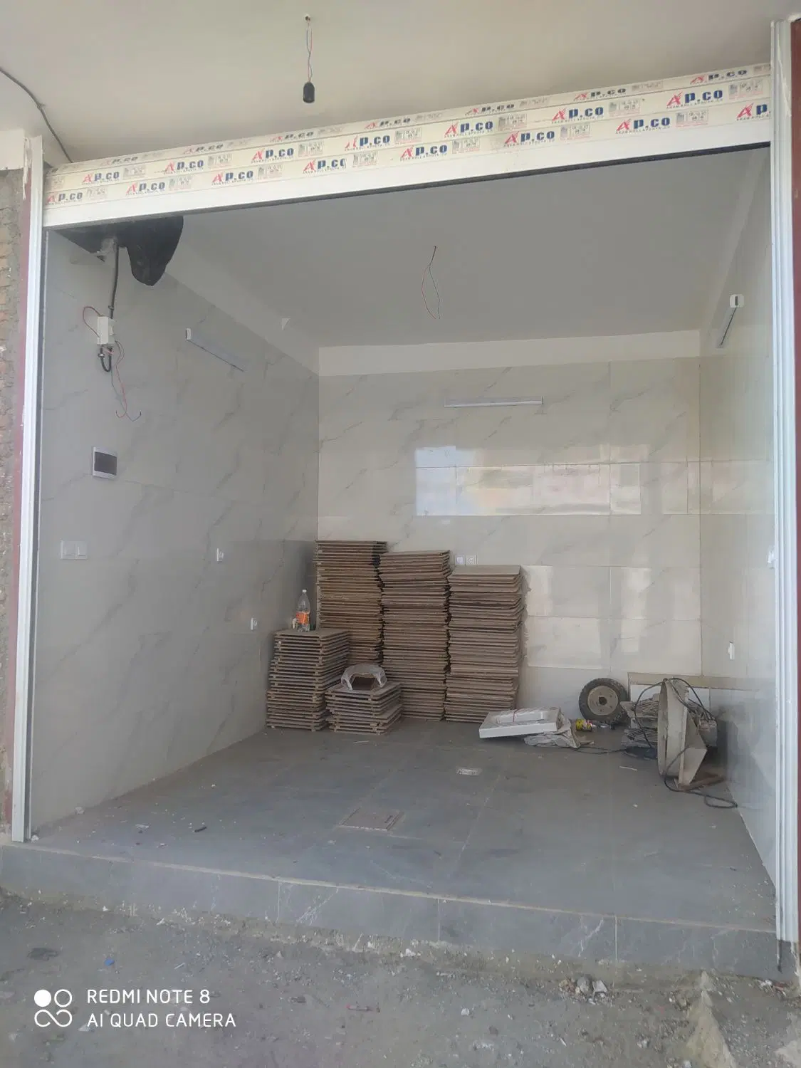 مغازه کوی جنت
