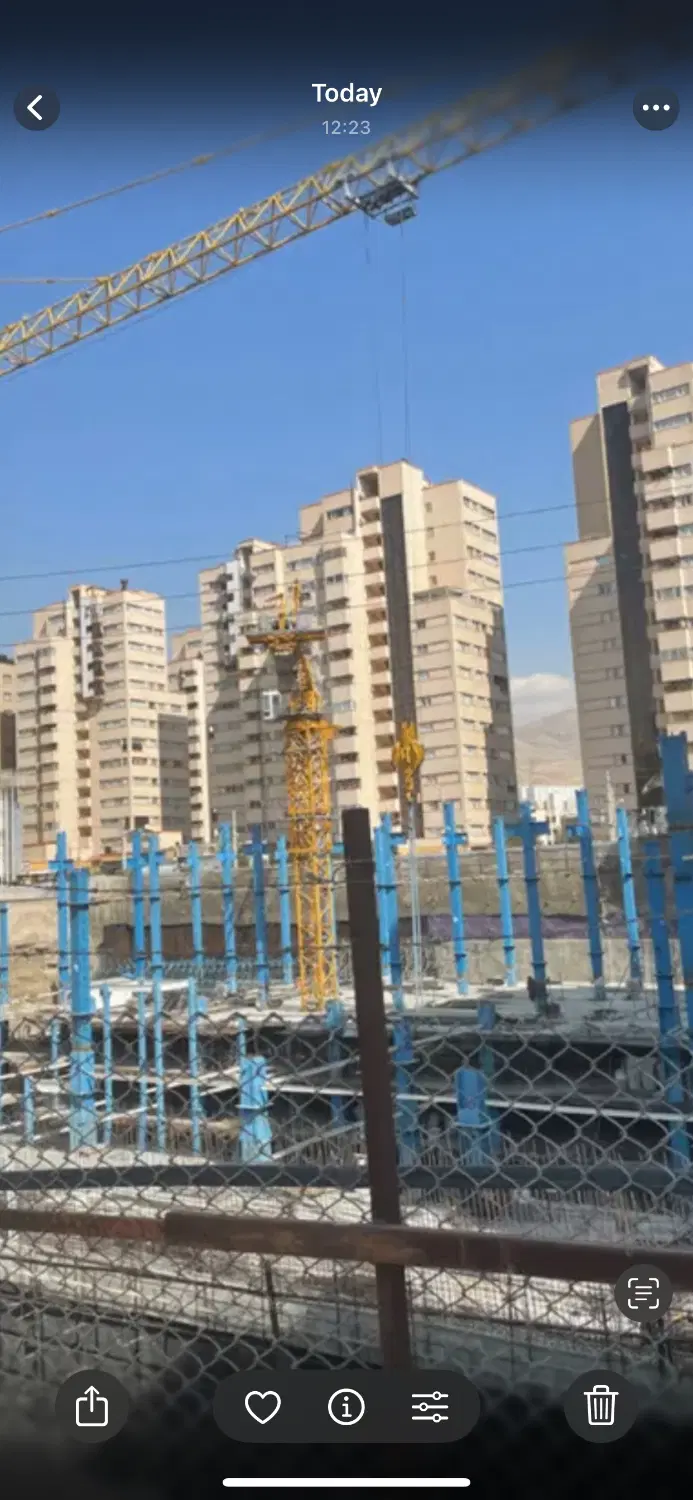 پروژه زاگرس