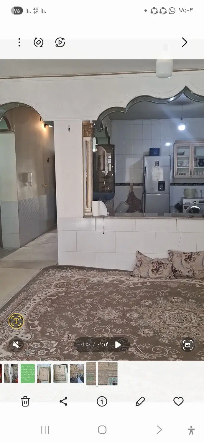 ویلایی ۲ خوابه