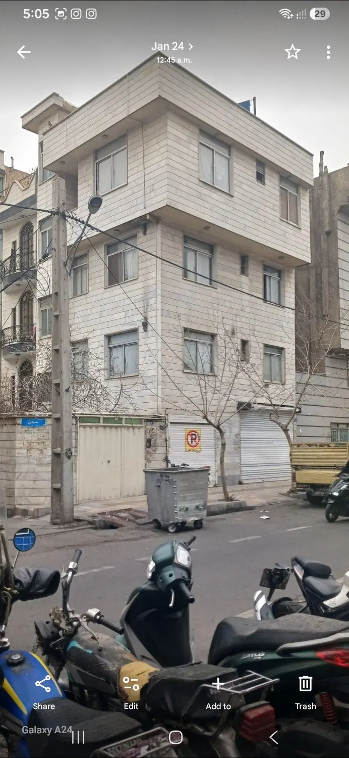 واحد ۶۰ متری