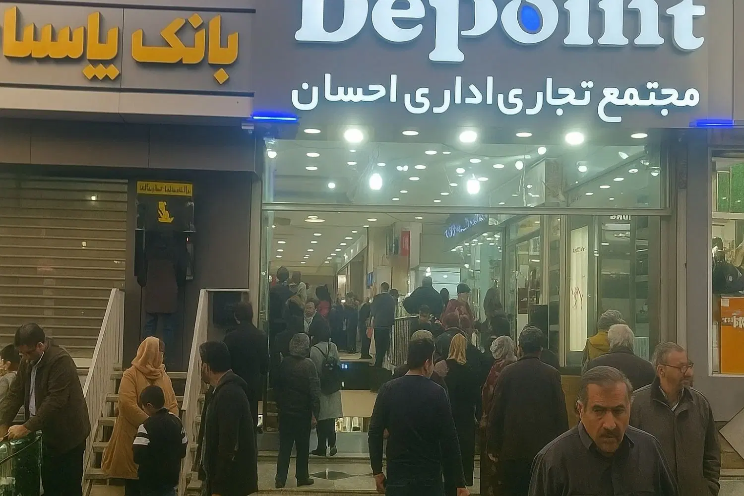 ۲۴ متر مغازه تهاتر با ویلا