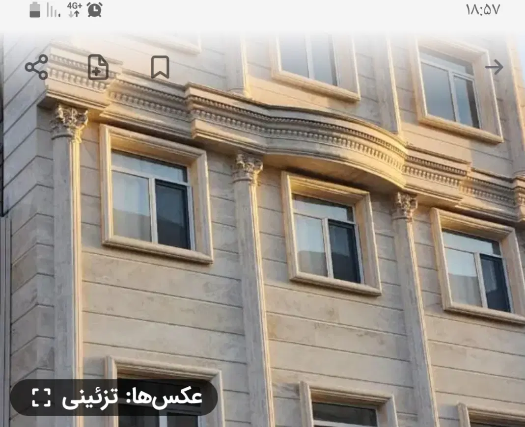 اجاره واحد اداری ۴۲متری شیک پارک نشاط