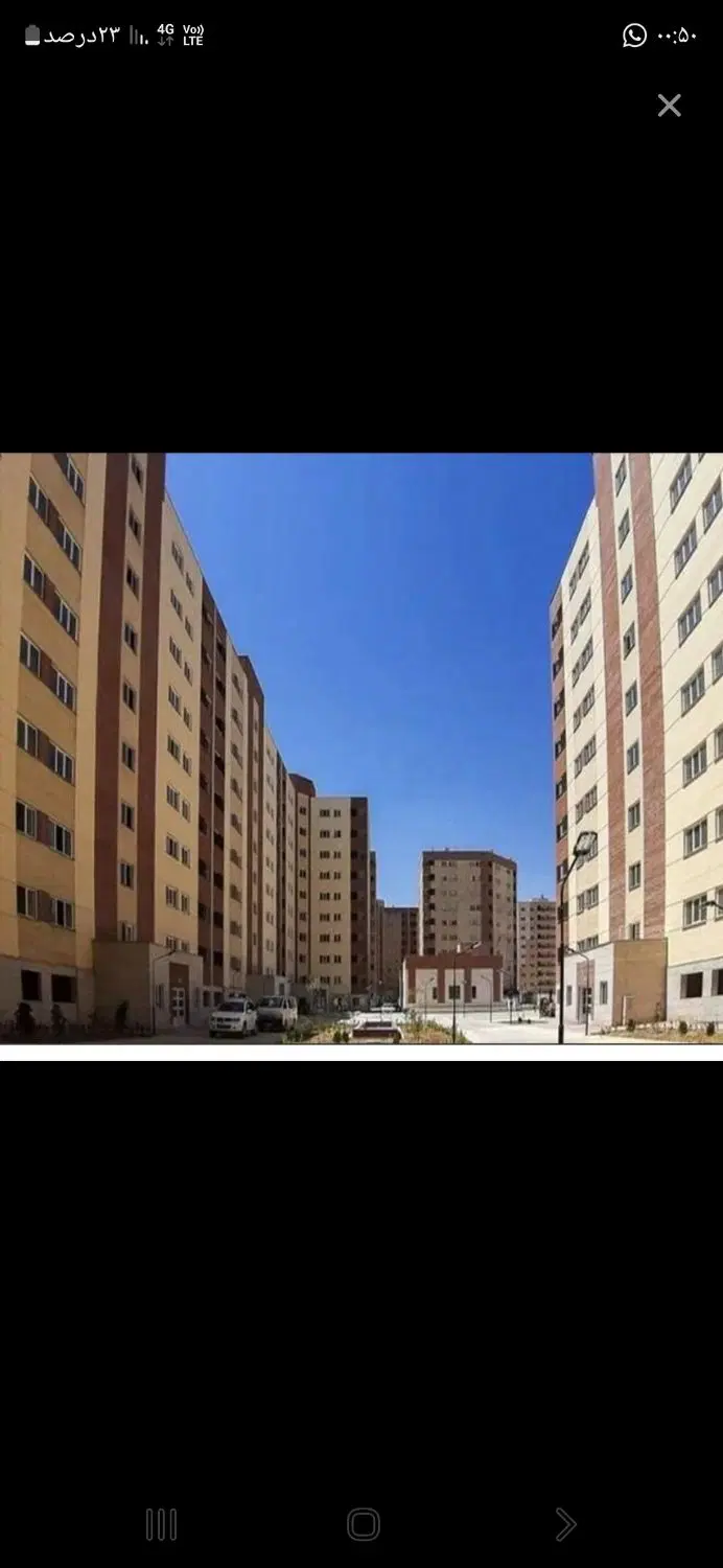 اپارتمان 100 متری .فول امکانات.1200 واحدی ارتش