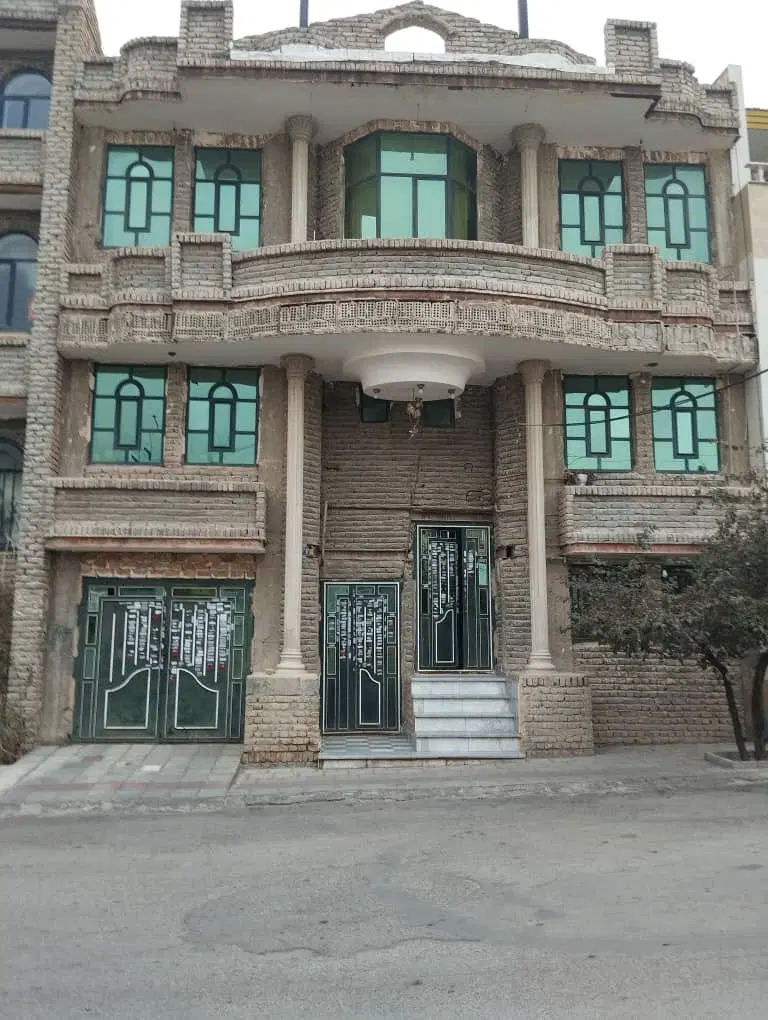 دفتر کار