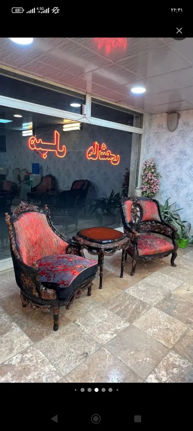 60 متر واحد راه جدا در اکبر آباد و حسین مهرشهر