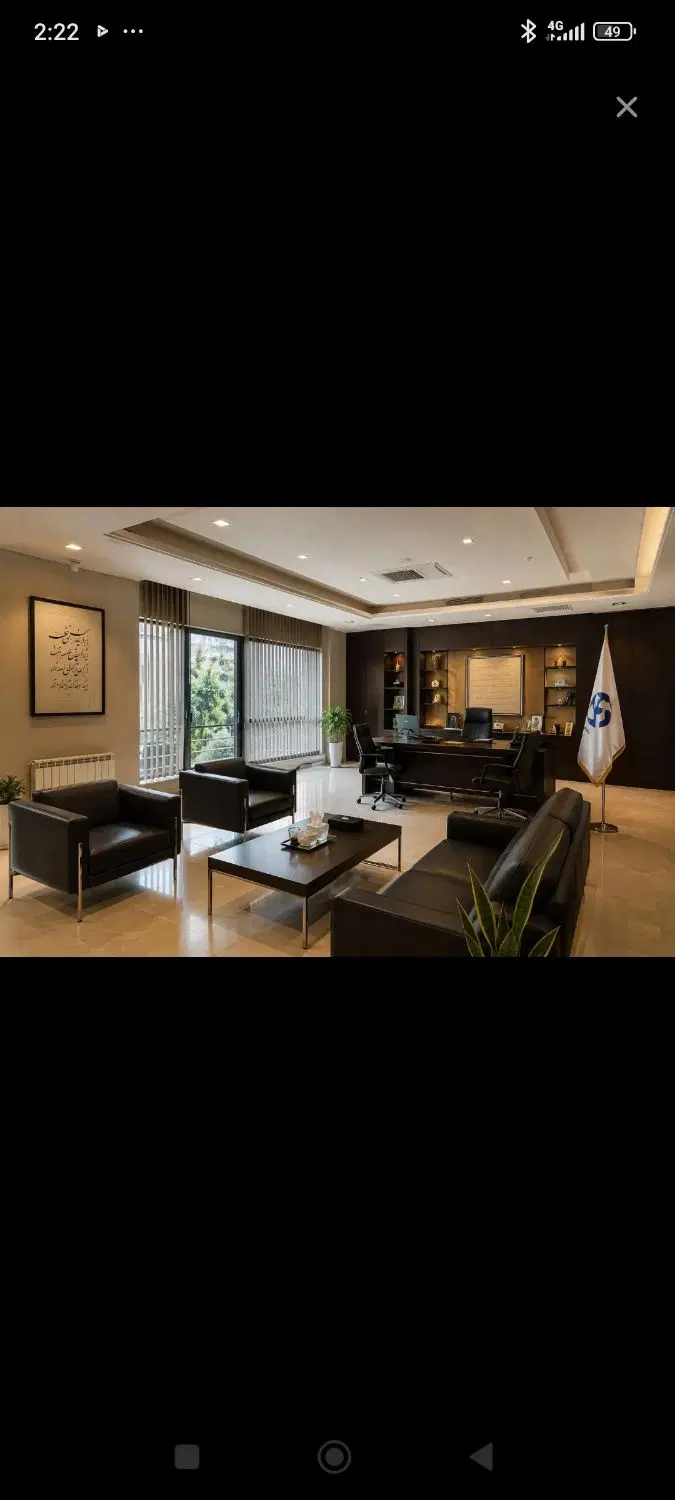 157متر_4 خوابه_موقعیت_وزرا