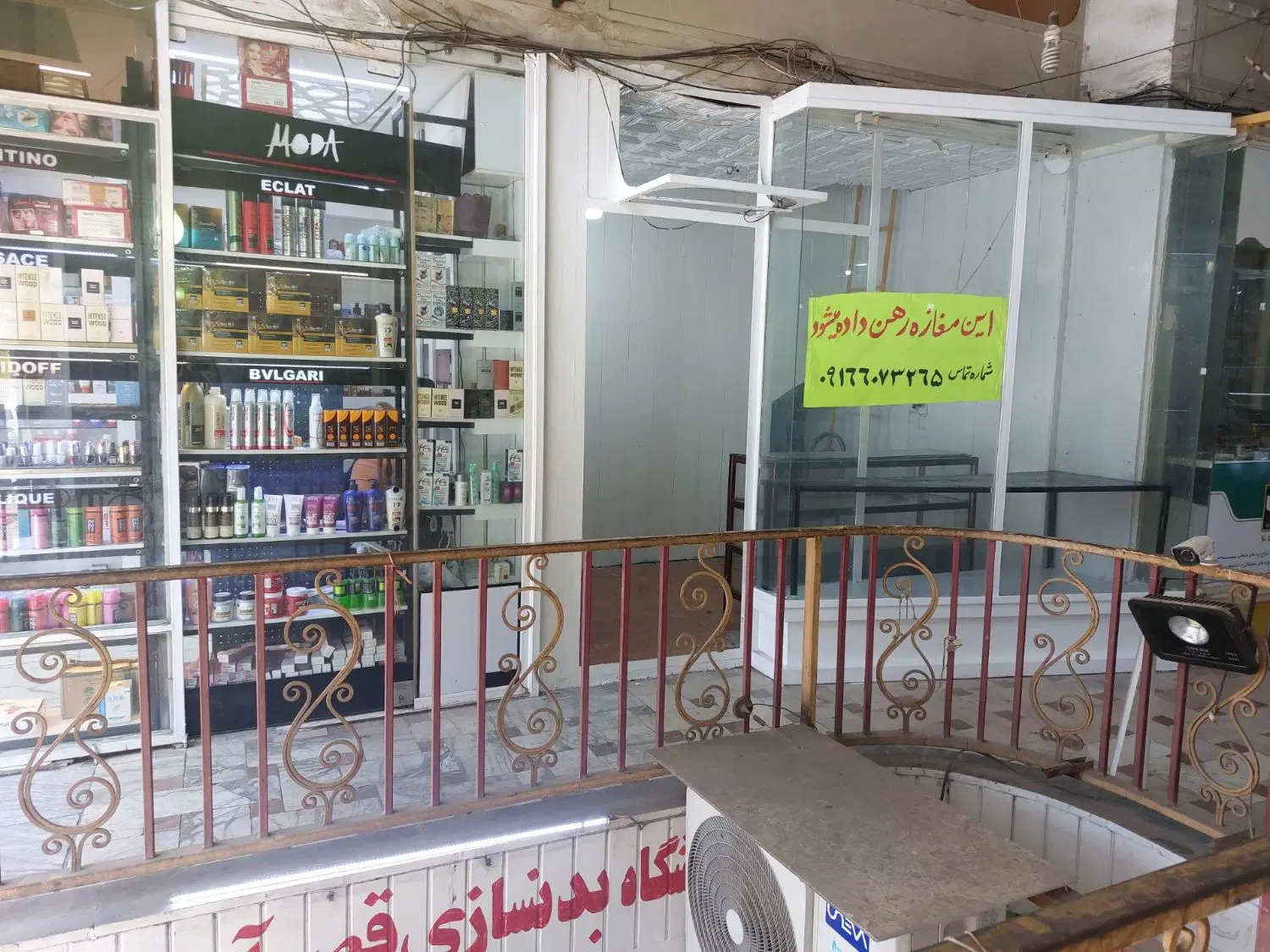 رهن مغازه ۸ متری امام شرقی نبش خ محمدیان