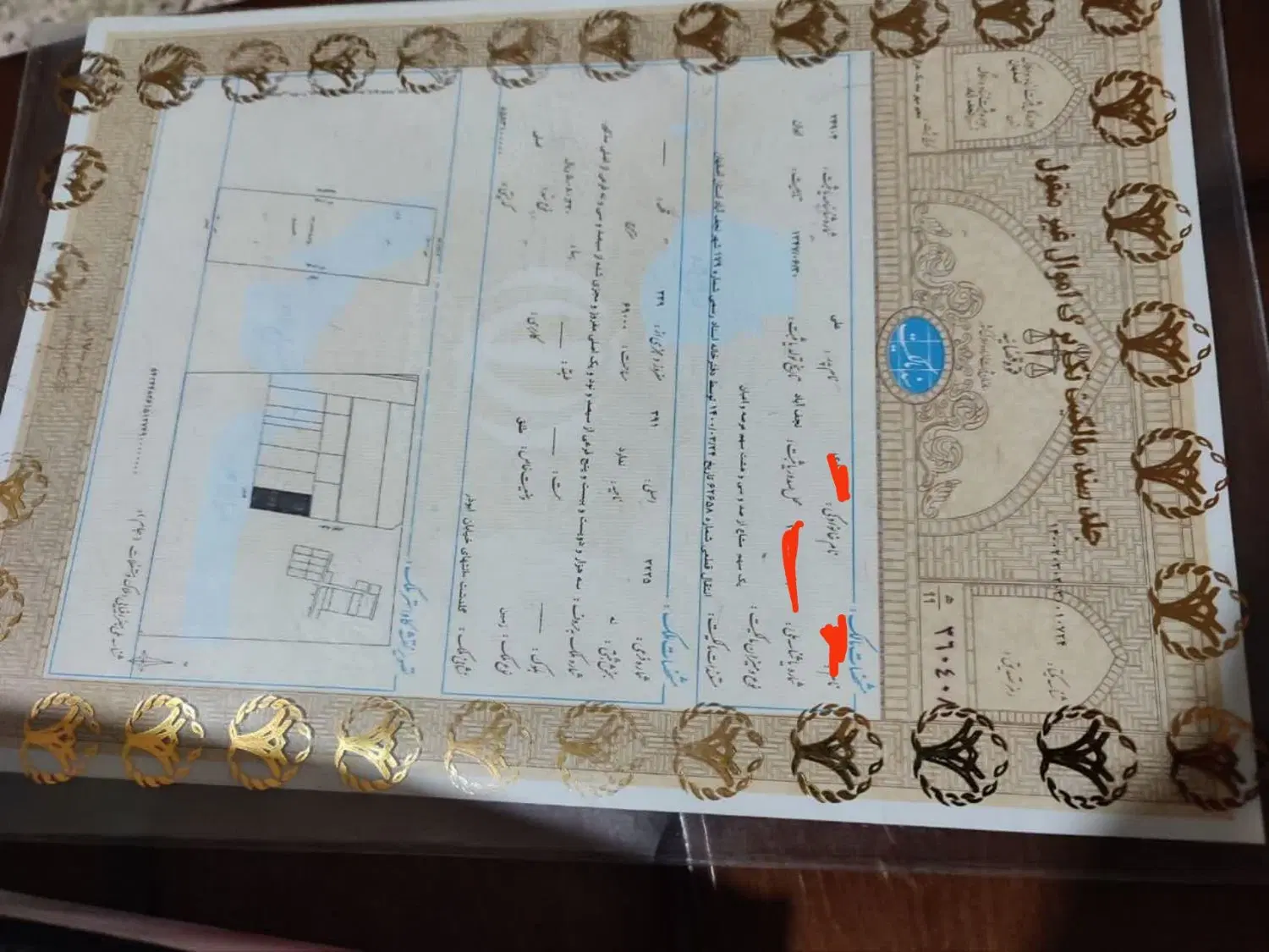 چهار دیواری مناسب ویلا
